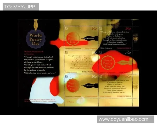 球迷热情创作的歌曲诗歌与绘画作品展现的激情与梦想