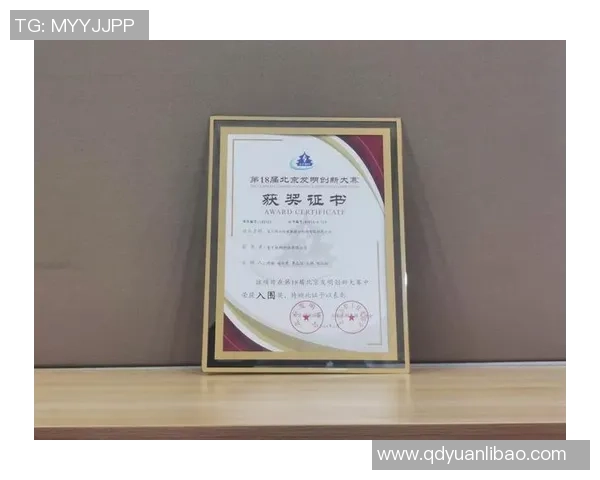 极限运动评分系统创新探索如何科学量化风格与难度的结合