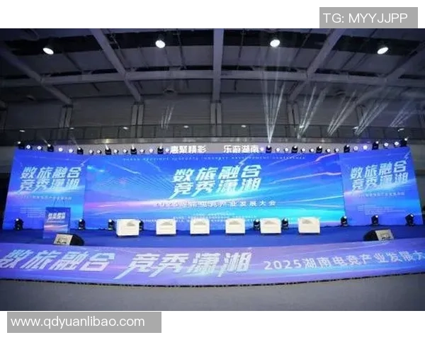 电竞与文旅融合助力城市品牌升级打造全新城市名片